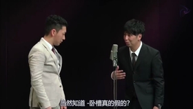 M1 19 漫才顶尖对决 生肉 哔哩哔哩 つロ干杯 Bilibili