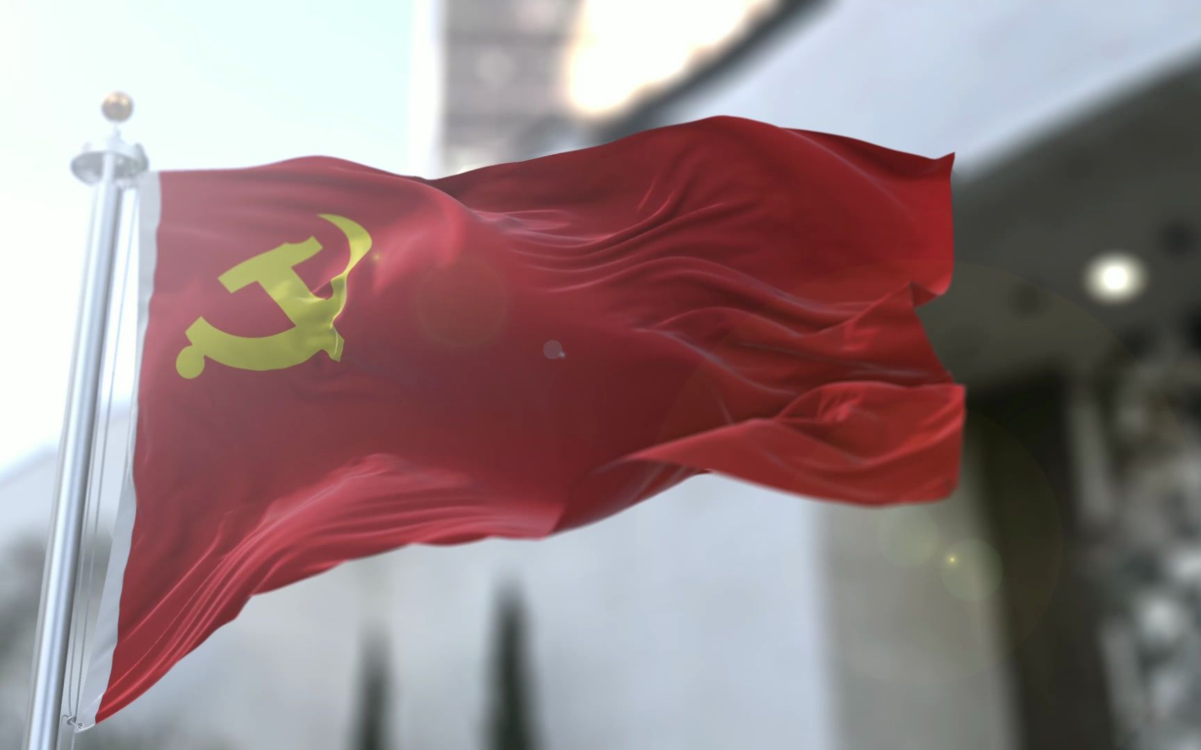 党旗