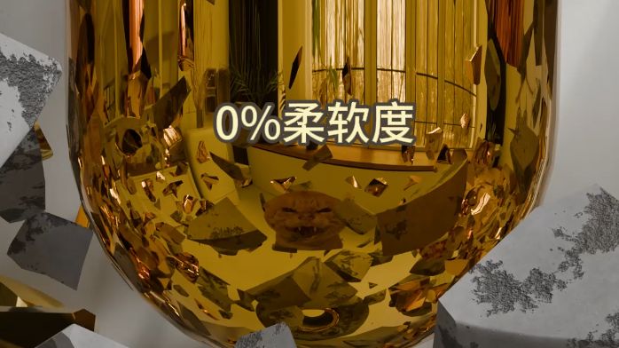 0%到100%小猫与黄金胶囊在不同柔软度下测试
