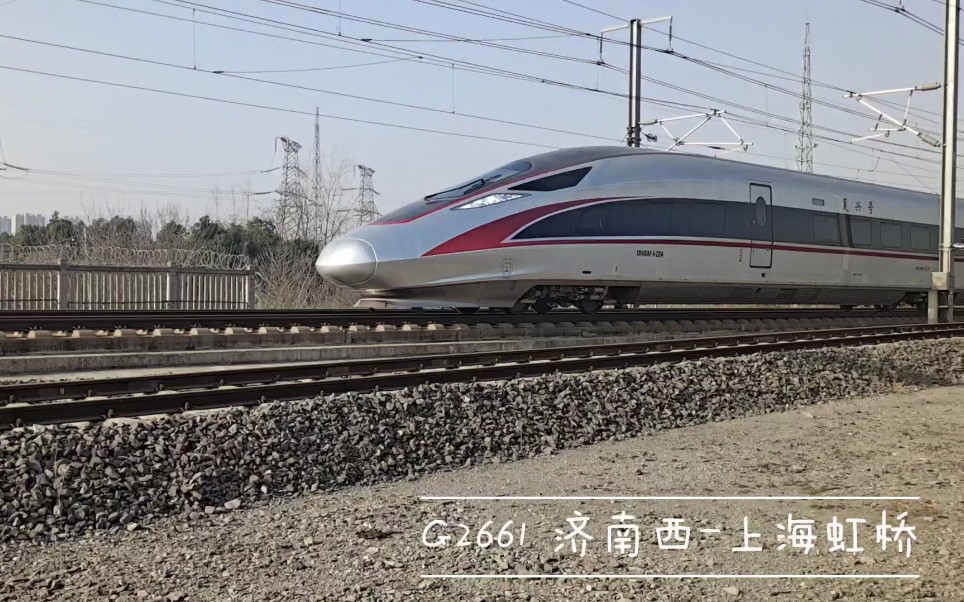 追风者京沪高铁滁州站附近机位拍车