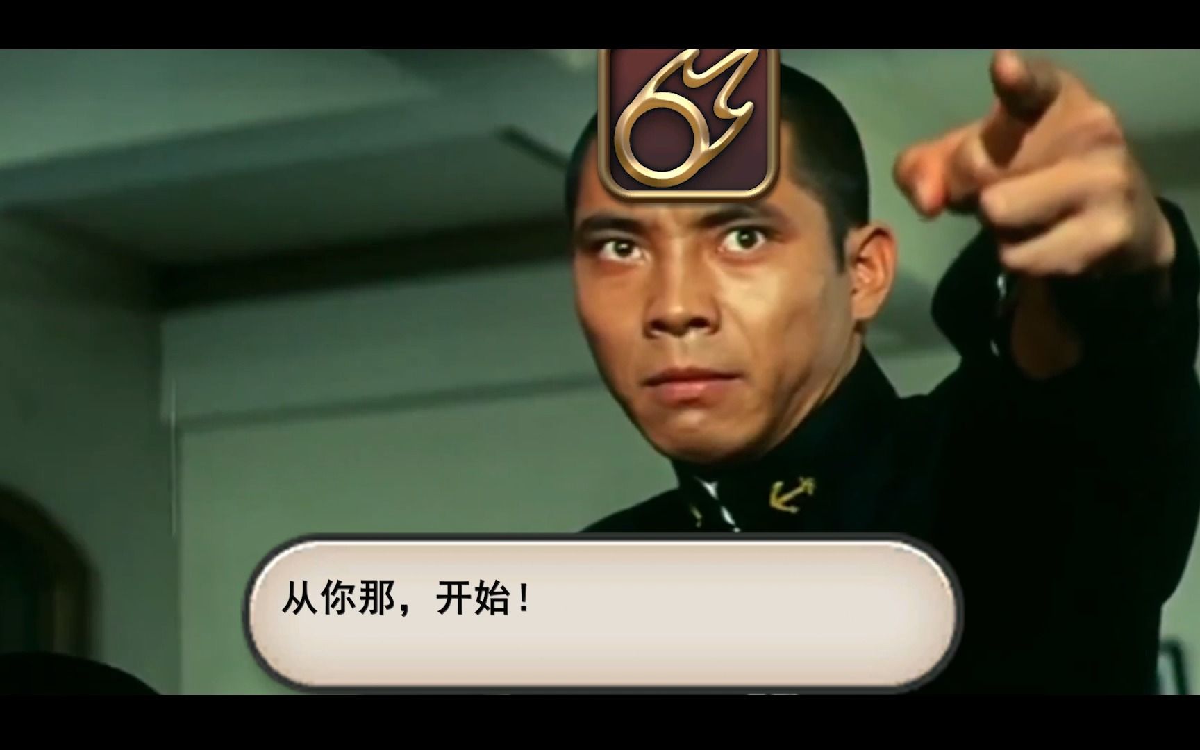 【ff14】黑魔:这么小声也想开军舰!