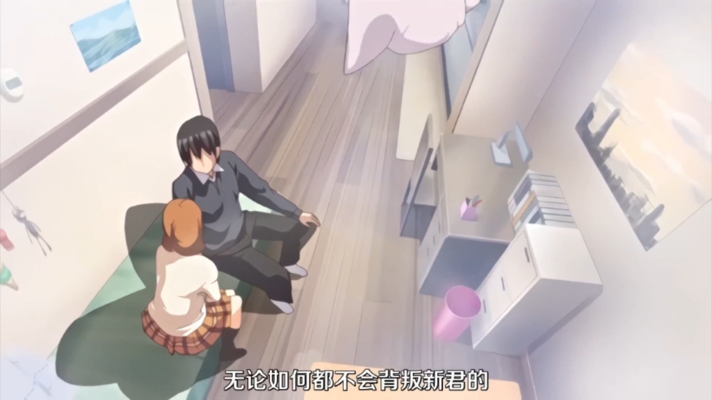 OVA 我相信女友的誓言 THE ANIMATION~哔哩哔哩bilibili