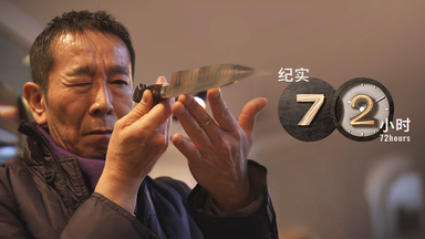 宇多田光Utada Hikaru - Single Clip Collection Vol.4_哔哩哔哩_bilibili