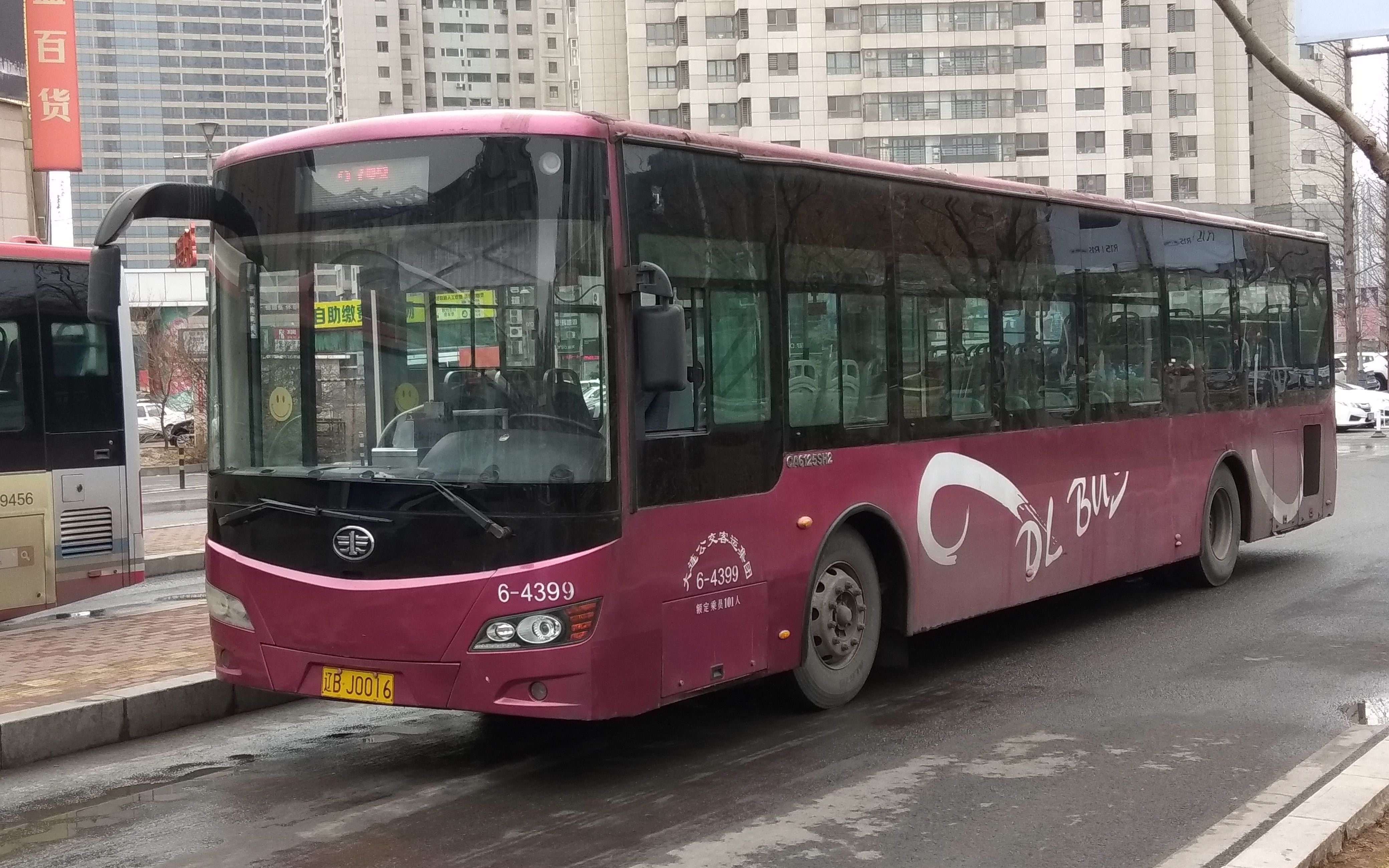 [pov-8]【大连公交】37路[和平广场→华林公交枢纽站]下行 全程第一