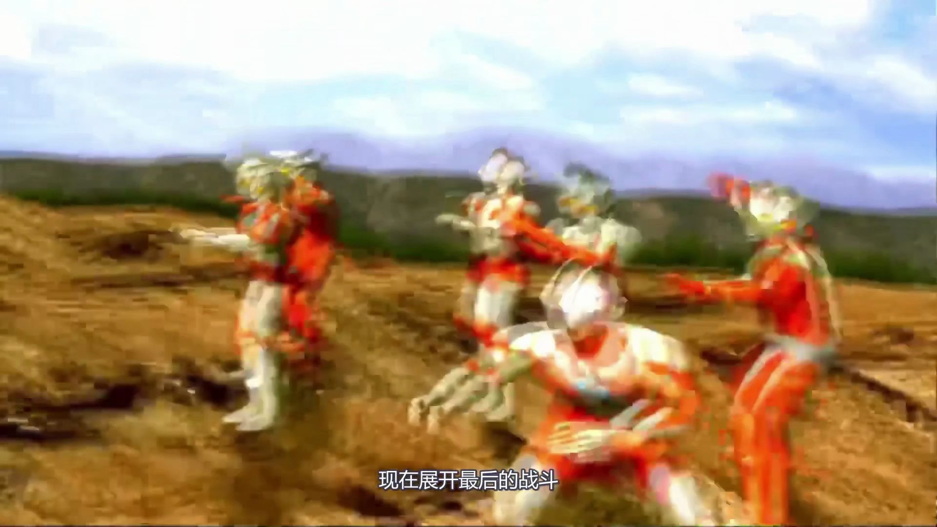 【剧场版】奥特曼格斗进化3 「光荣的奥特兄弟」高清版