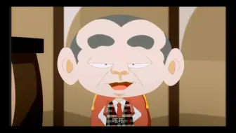 《幸福小镇》二蛋登场