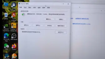 Download Video: “该设备或资源(web)未设置为接受端口7890上的连接”解决方法速览