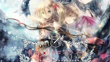少女病　First Live World End/FairytalE Amazon.co.jp: 少女病 First Live “WorldEnd/FairytalE” LIVE