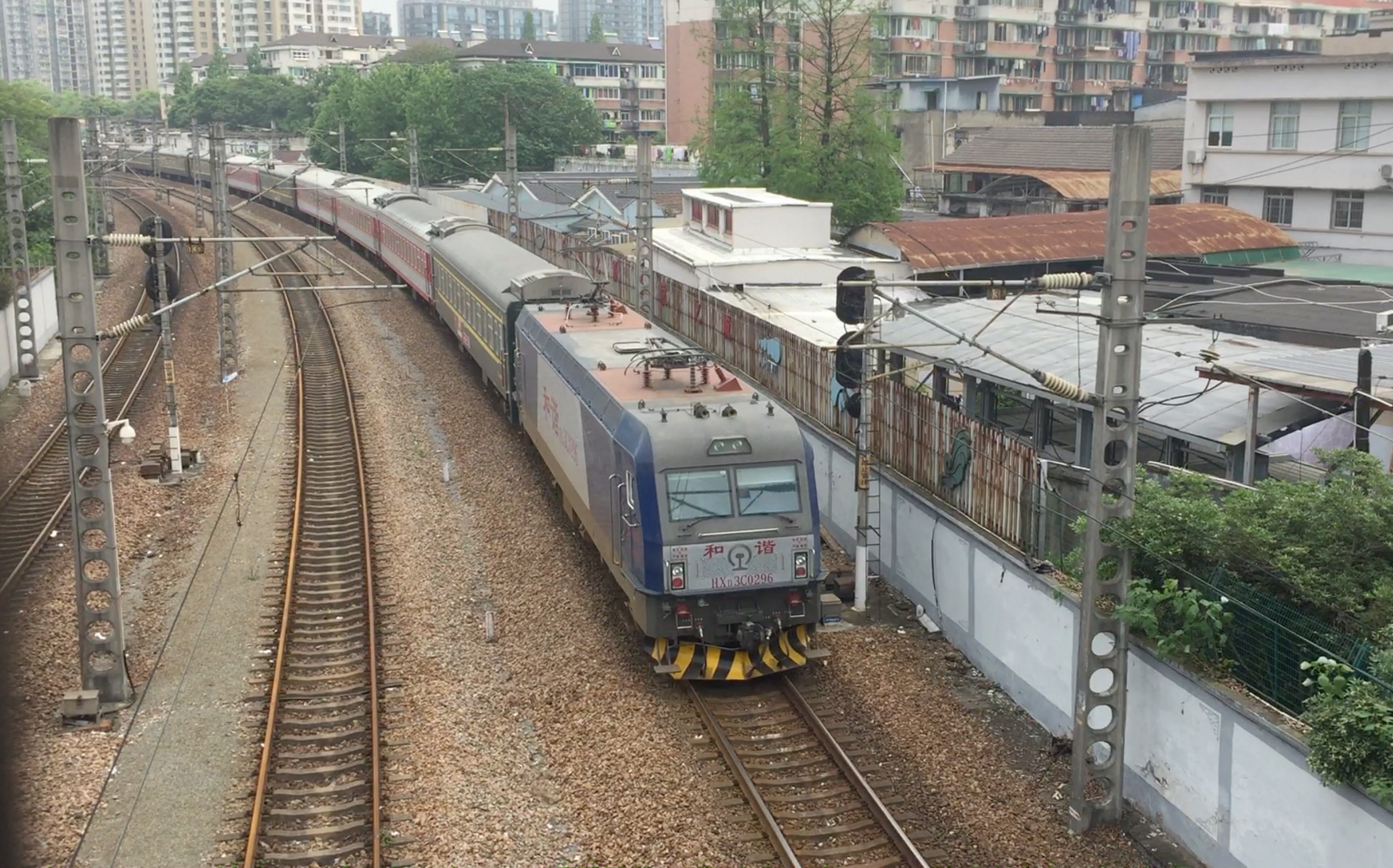 【这车底够红的】k1263次 石家庄-杭州 hxd3c-0296 上局合段 通过笕杭