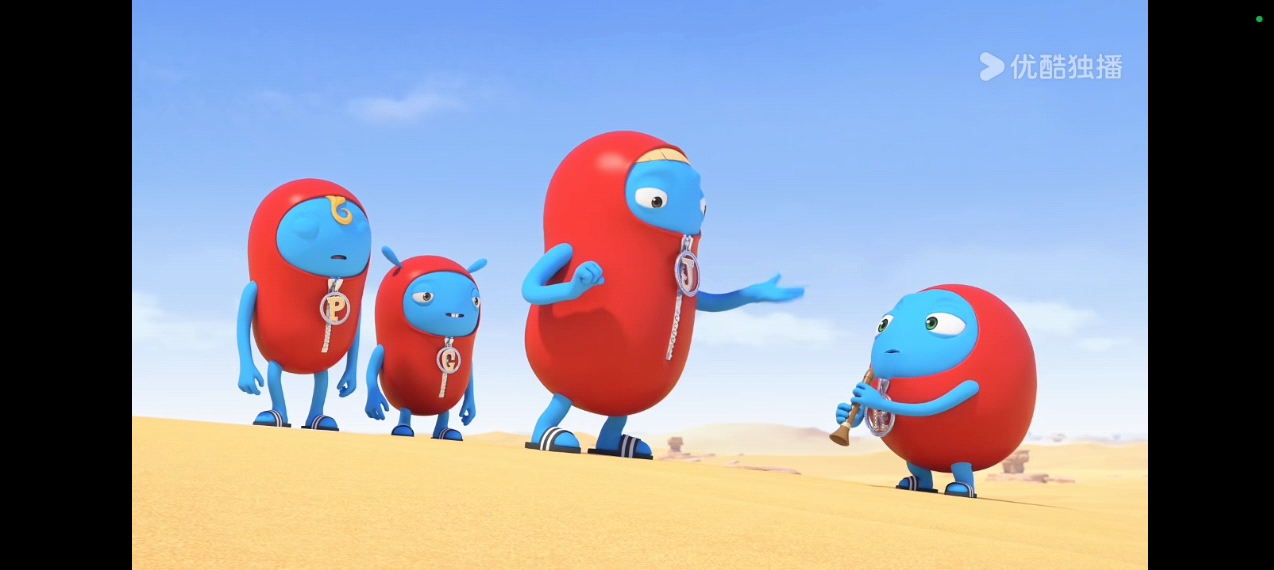 杰力豆 第2季 第53集 花衣魔笛手 400%倍速