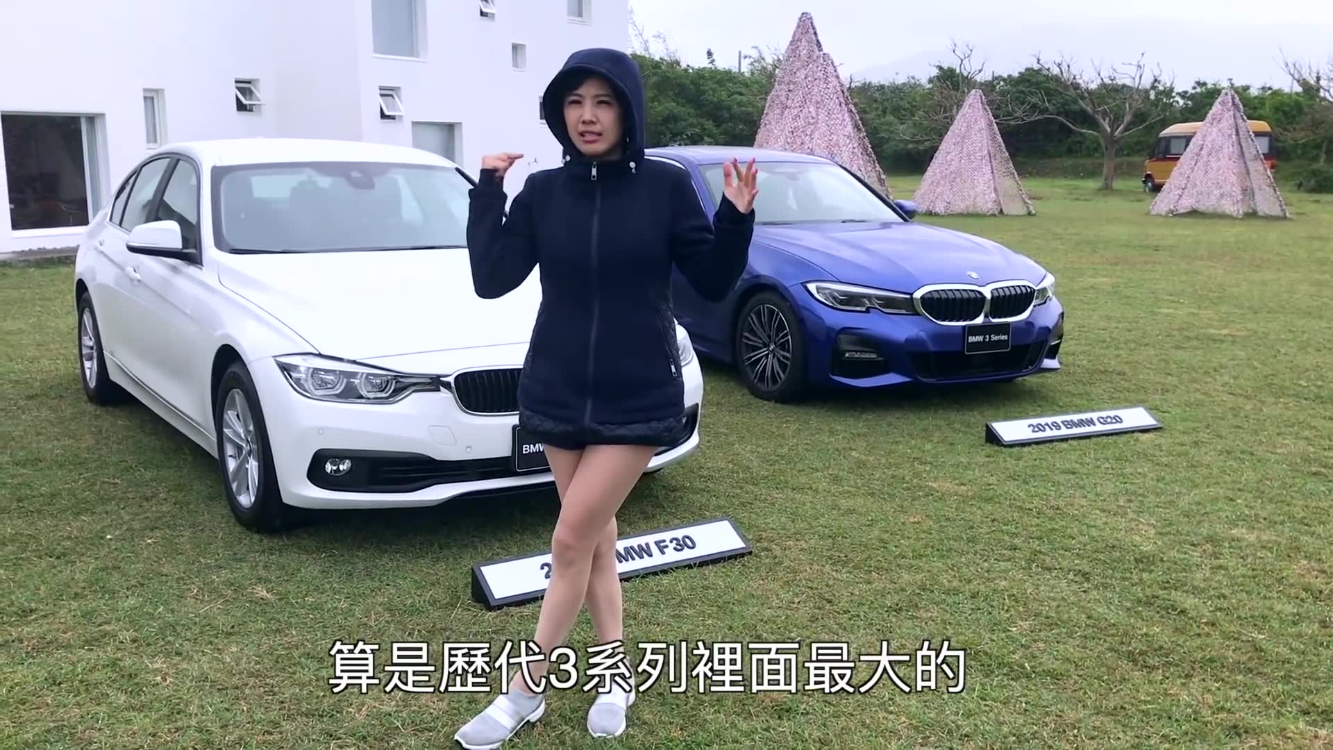 [转载]总裁来吧,试驾新一代宝马G/20 bmw 330i m sport哔哩哔哩bilibili