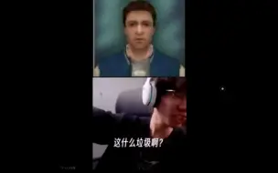 Video herunterladen: 恶霸鲁尼玩家的敌人be like