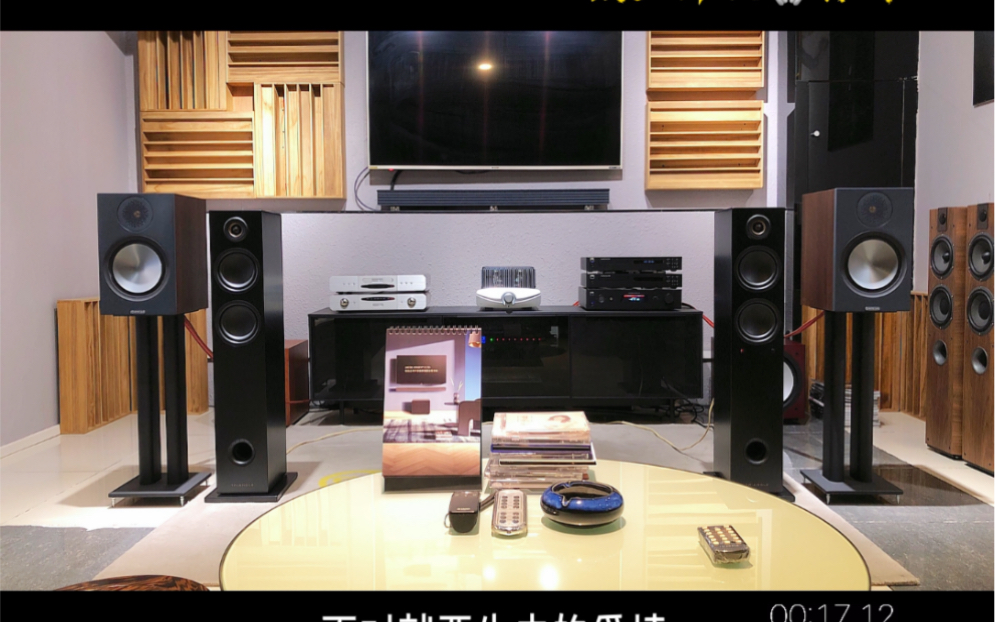 猛牌铜100书架音箱#小小的太阳 #用音乐治愈心灵 #经典老歌 #怀旧经典