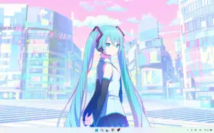 Download Video: 【Wallpaper/pjsk】初音未来等壁纸大合集更新来咯(带转场+可交互)