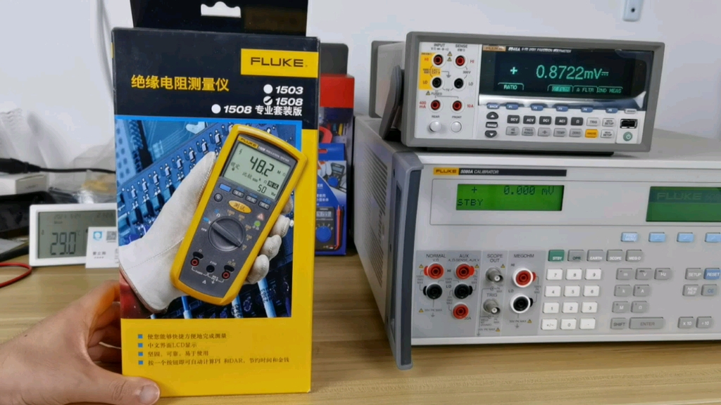 fluke福禄克1508绝缘电阻测试仪,只会检测电压功能