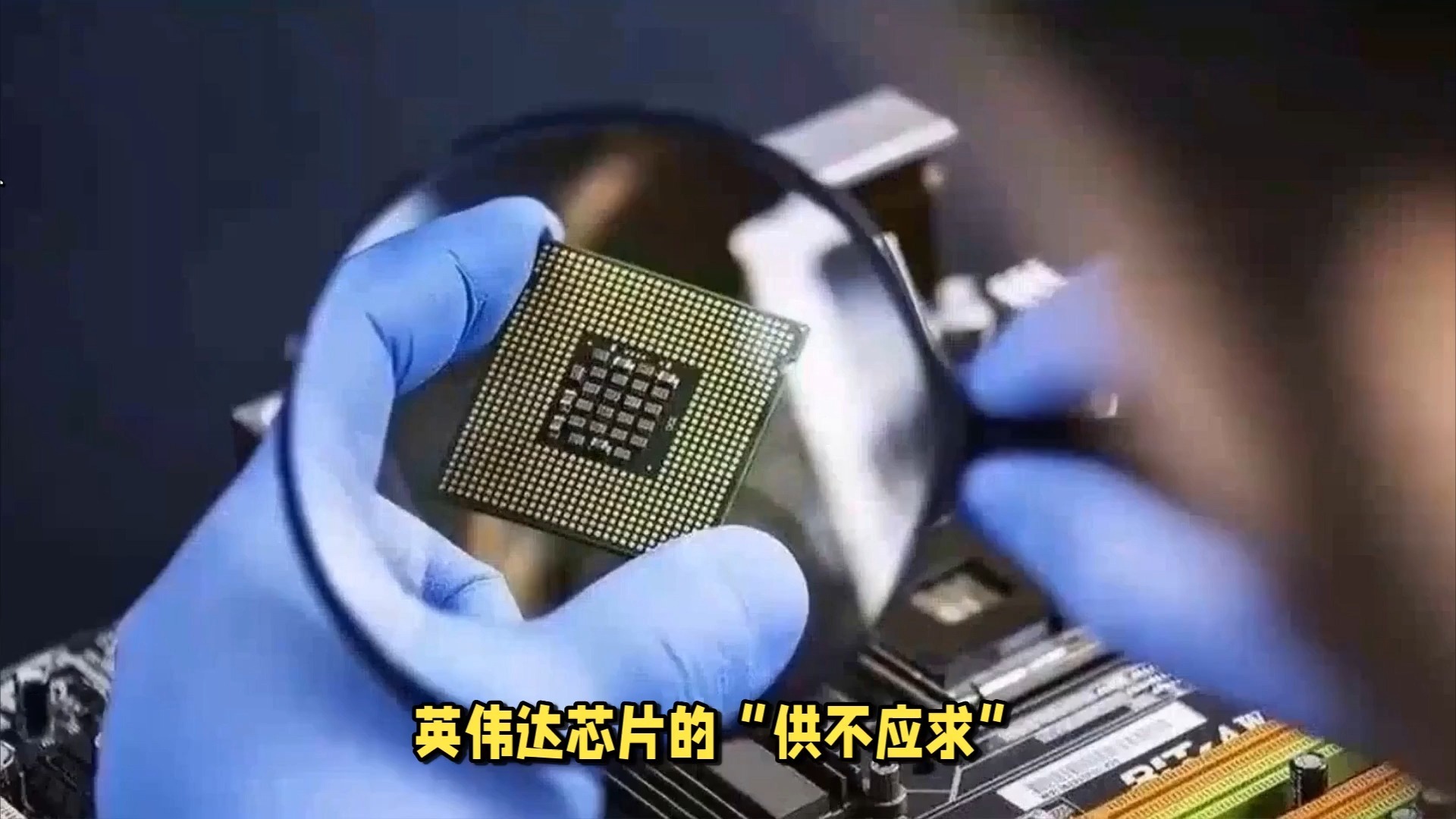 浪潮信息k芯片_浪潮有芯片研发吗? 浪潮信息k芯片_浪潮有芯片研发吗?（浪潮信息的芯片是进口的吗） 新闻资讯