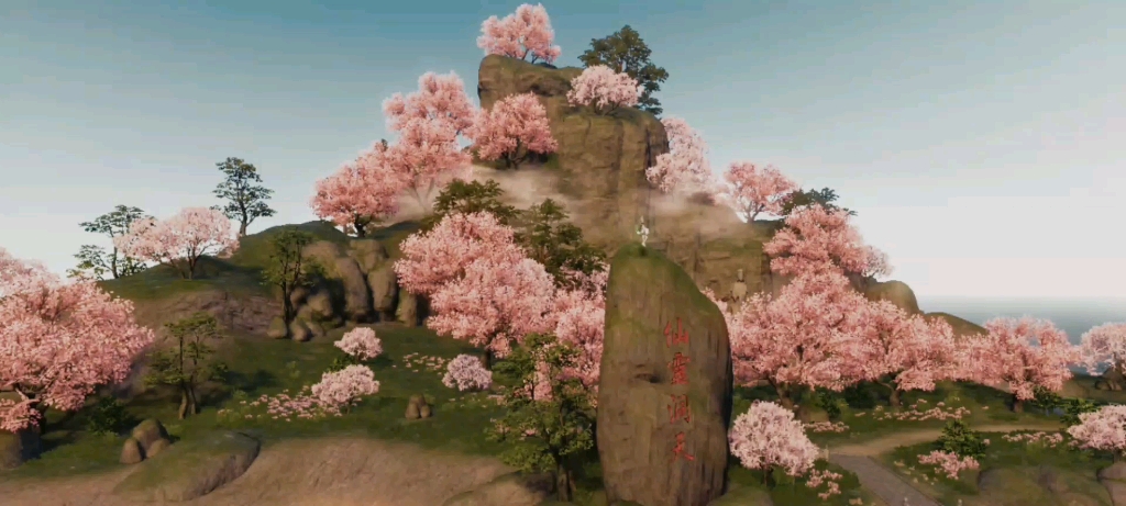 【天刀手游】仙灵岛初见