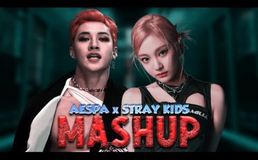 [图]旷 野 打 雷 | aespa x STRAY KIDS - Girls x Thunderous | Mashup