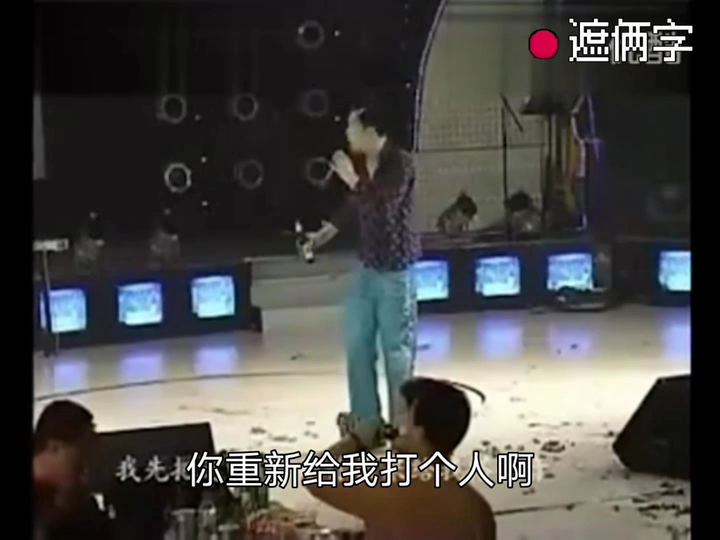 [图]东方斯卡拉大伟经典表演【傻子去上学】