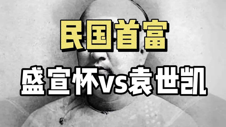 走向共和】1912年2月12日，清廷颁布退位诏书，清王朝覆亡，中国帝制