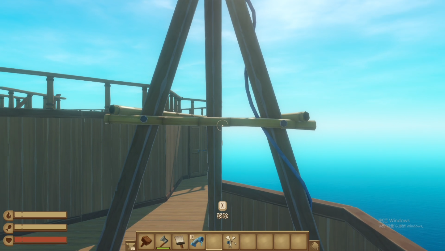 木筏求生 建造海龙号 20