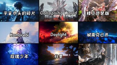 Foxtail-Grass Studio】Cattleya 幻想写景-妖-- 桜花爛漫、夢遊幻界_哔