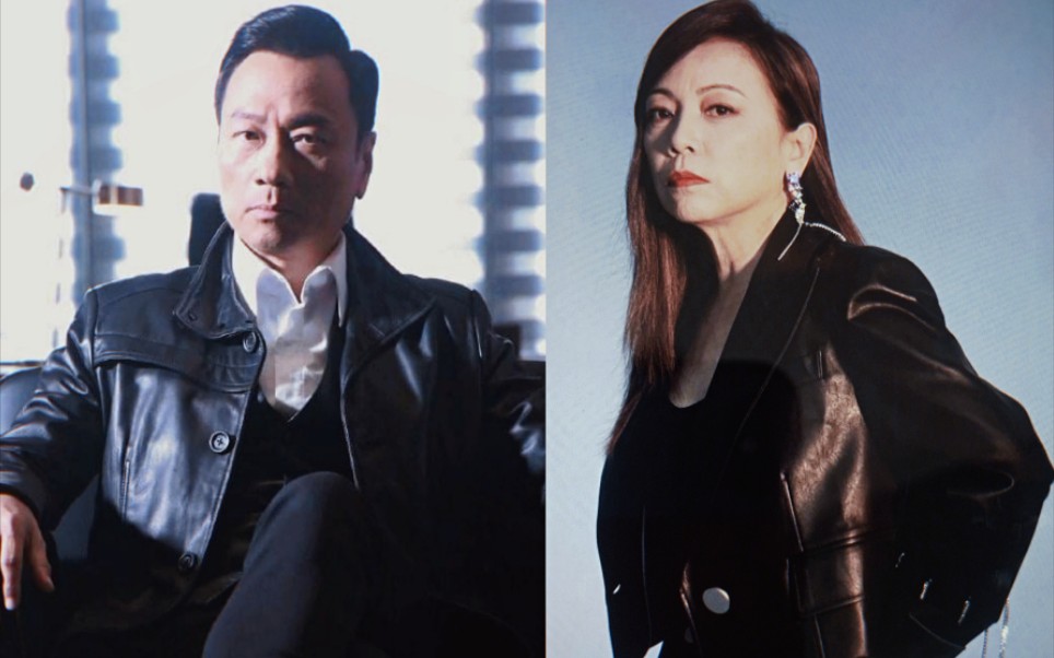 伪预告片||黑道女大佬和她的男保镖杀手|黎耀祥x邓萃雯(剧名待定)【祥