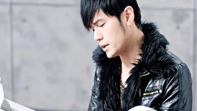 Jay Chou 周杰伦【龙战骑士Dragon Rider】-Official Music Video_哔哩