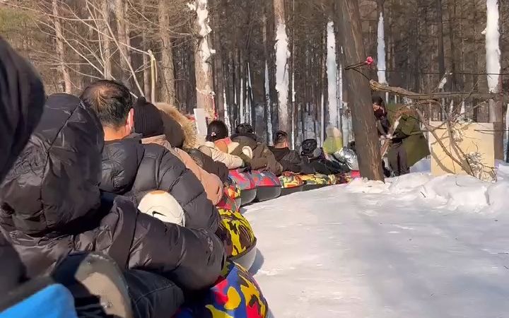 东北的冬天就是呲溜滑