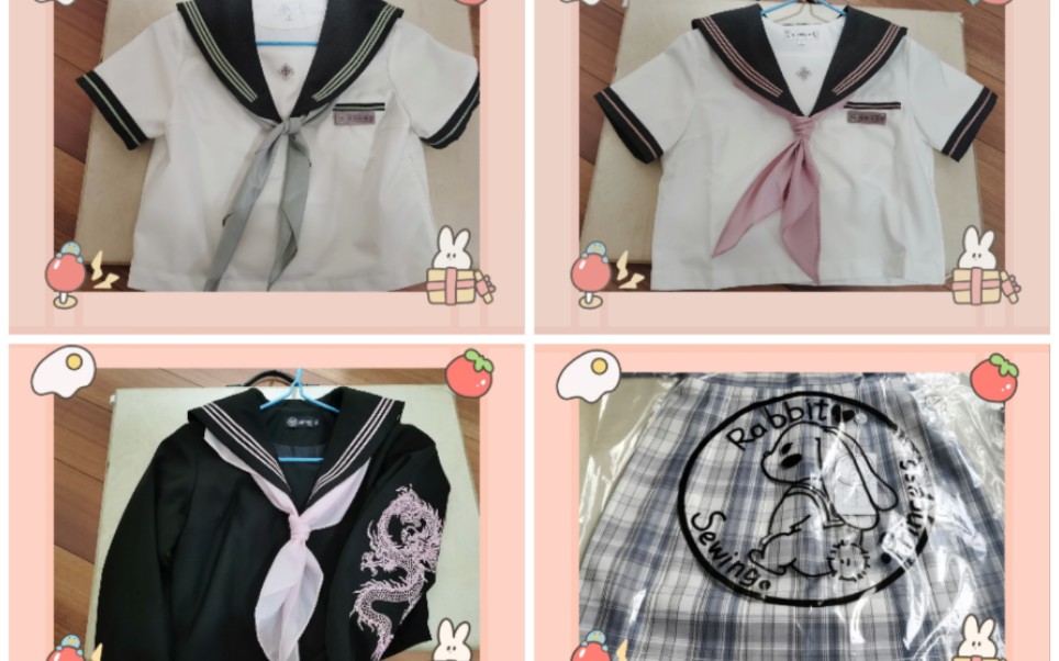 双色桃叶中夏服开箱!还有芭比龙和温柔一刀的开箱