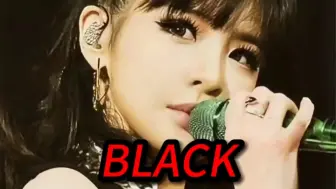 Tải video: 朴春这版的Black依旧很惊艳