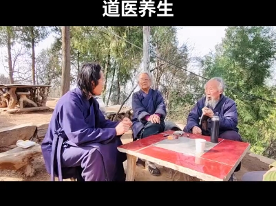 所有的问题,五行缺土是重点,终南山的老神仙如是说.