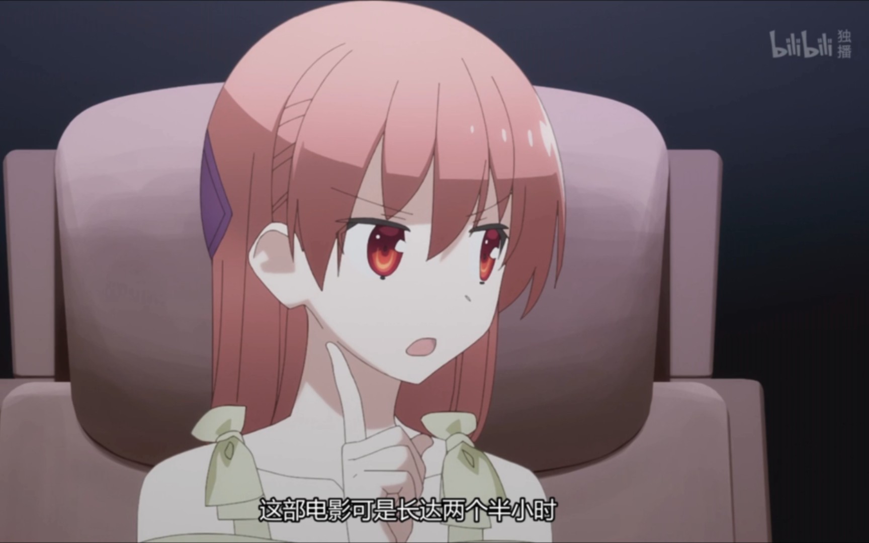 原来小司也是小黑子