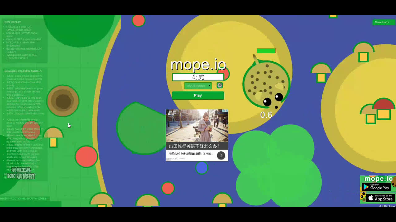 尐虎解说mopeio1这游戏太有挑战性了