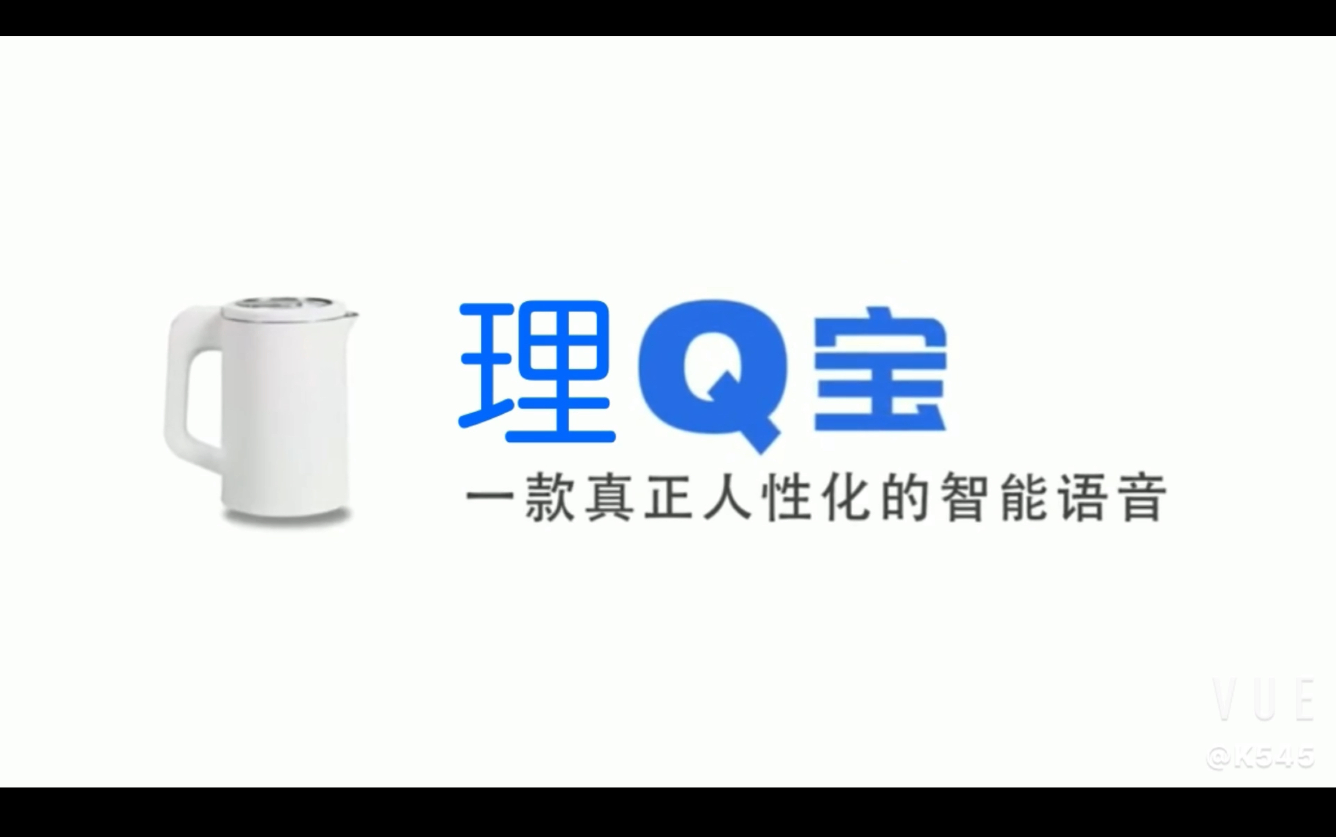 【Q宝】市北理Q宝 【万恶之源】哔哩哔哩bilibili