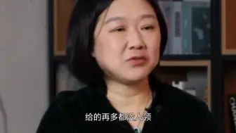 Video herunterladen: “双休和八小时工作制已经实施28年了”