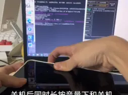 Video herunterladen: 手把手教你把小米平板一键刷上Win11 双系统，不是虚拟机 真正运行windows系统 #小米平板5