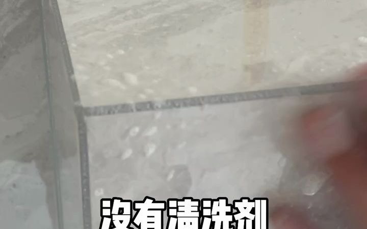 都说环氧彩砂的精髓是收光~来看看效果吧!哔哩哔哩bilibili