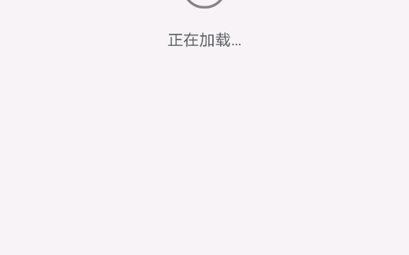 华为应用商店里为什么没有这些游戏?哔哩哔哩bilibili