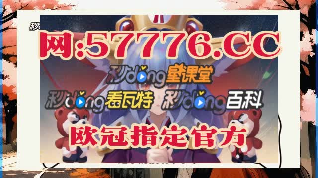 7刻改正}安信信托