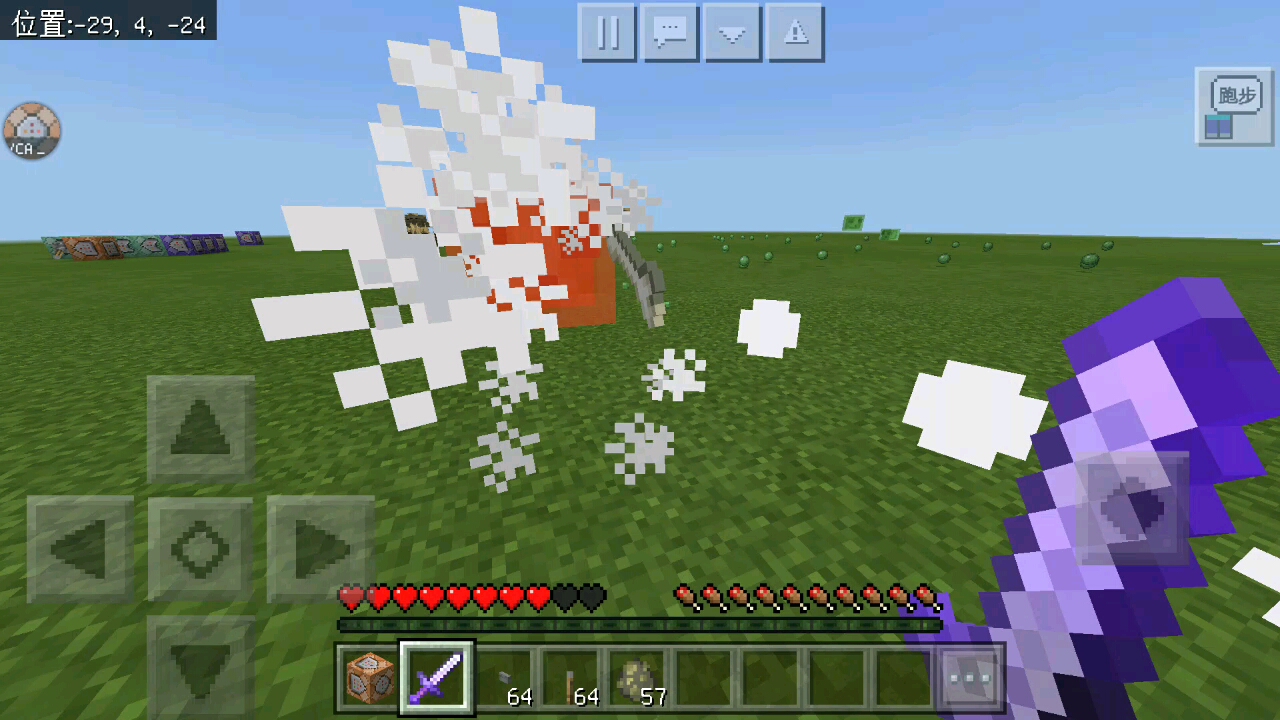 sans骨头攻击预告_哔哩哔哩 (゜-゜)つロ 干杯~-bilibili