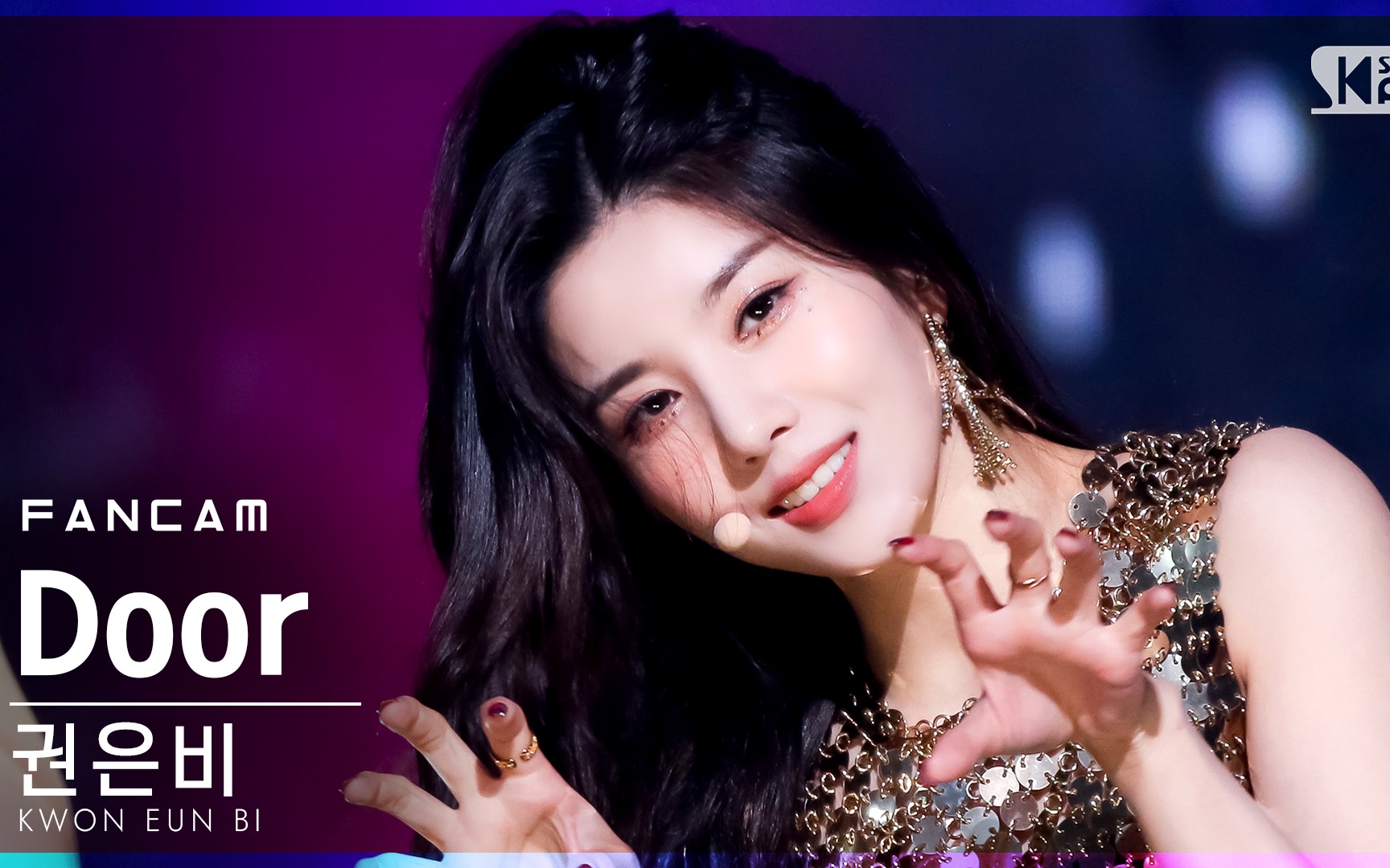 【权恩妃】door 4k舞台 竖版直拍 人歌 210905