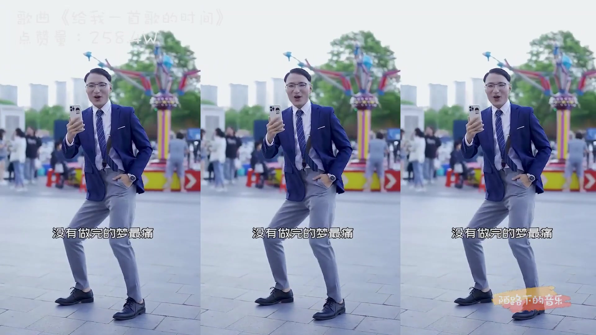 盘点干柿鬼鲛田一名翻唱爆火的十首歌!你准备好去油剂了吗?