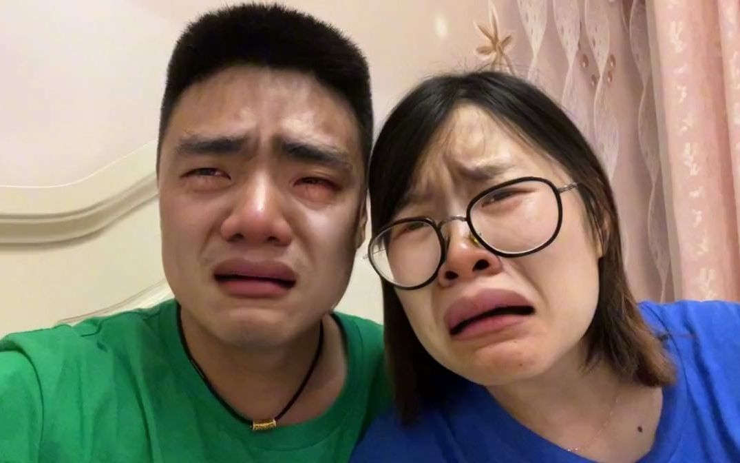 我哭了,我装的!该说不说这个特效真的好"悲伤"啊!_哔哩哔哩_bilibili