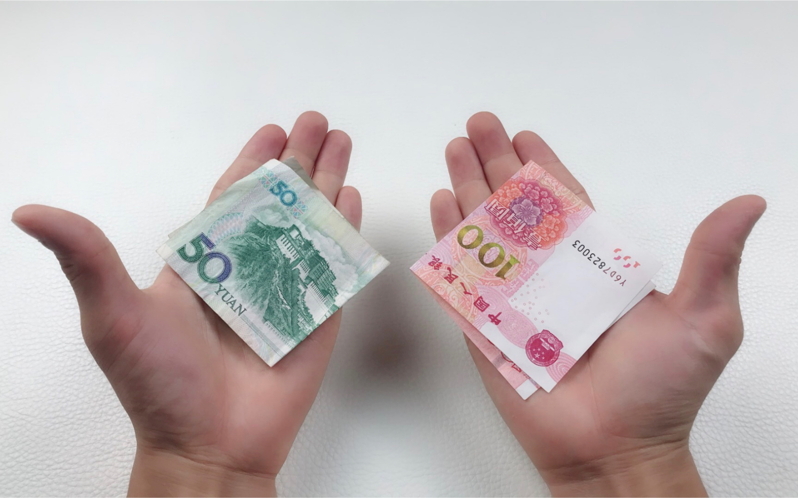 魔术揭秘为什么50块钱会秒变100块钱