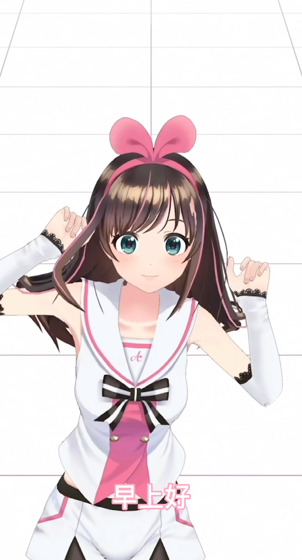 大家早上好呀[kizuna ai_嘤嘤嘤