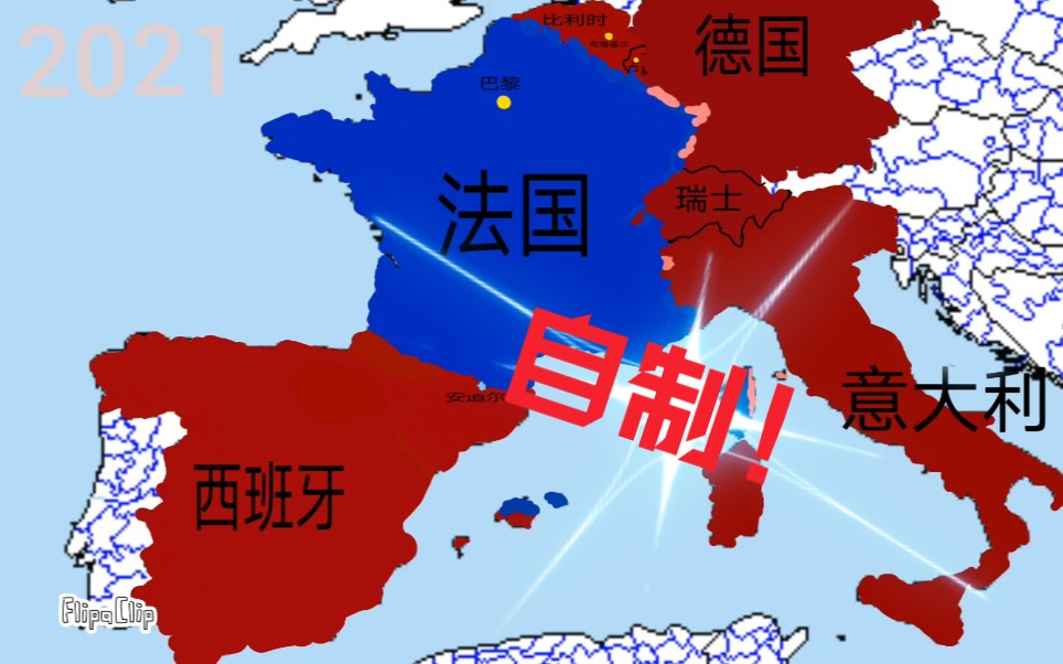 当法国的陆上邻国都向他宣战
