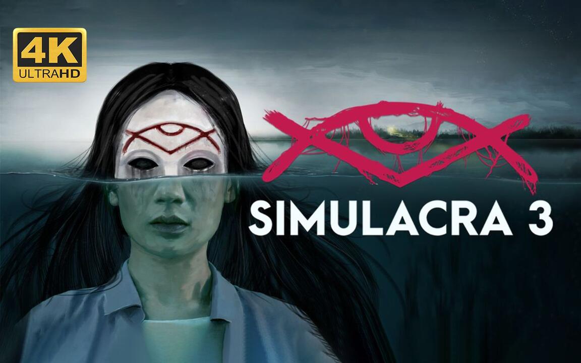 SIMULACRA 3 全结局视频封面