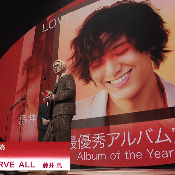 【新品・未開封】藤井風BestofFujiiKaze2020-2024レコード 新品未開封】藤井風 Best of Fujii Kaze 2020-2024 レコード その他