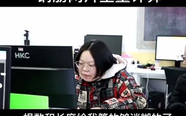 钢筋网片重量计算#工程造价#造价哔哩哔哩bilibili